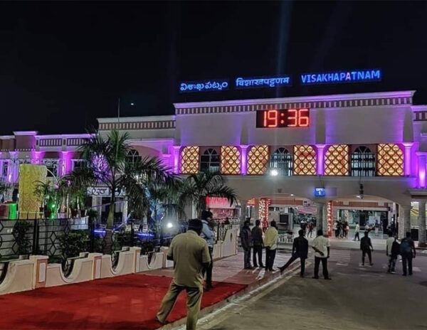 Vizag_Railway_Station