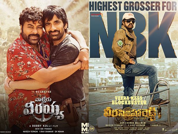 Waltair_Veerayya_VeeraSimha_Reddy_Box_Office