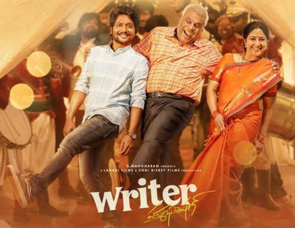 Writer Padmabhushan