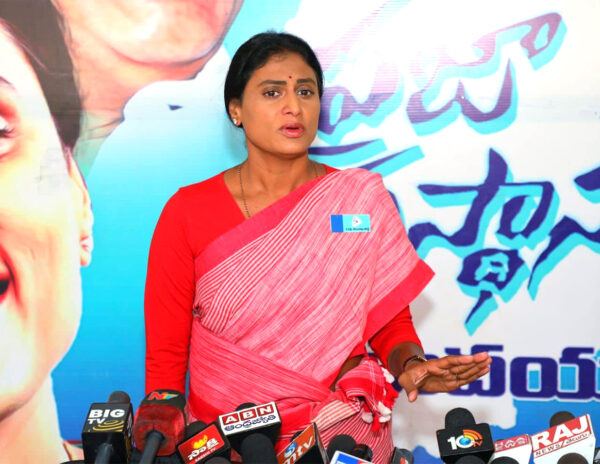YS Sharmila Apologises To Hijras