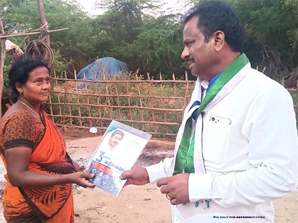 YSRCP_Burra_Madhusudan_Yadav