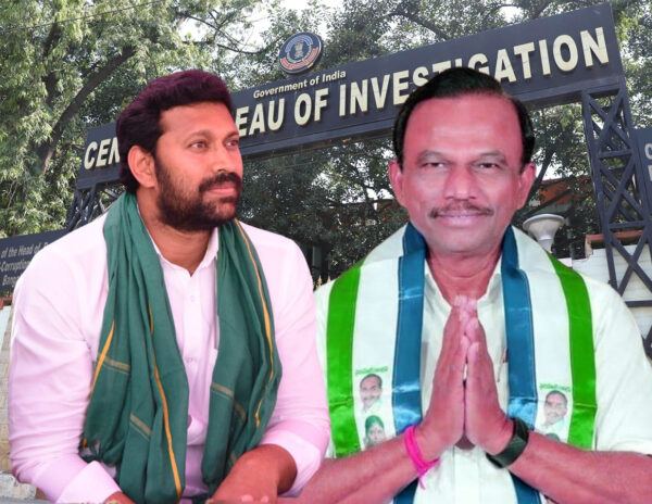YS_Avinash_Reddy_Magunta_SreenivasulaReddy