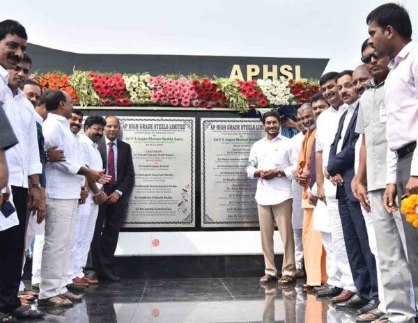 Jagan_Kadapa_Steel_Plant
