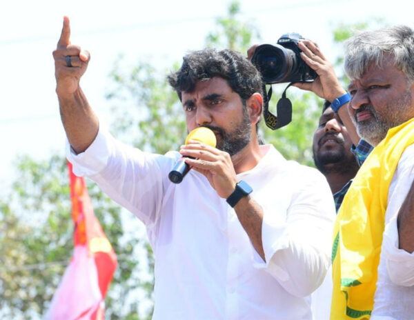 15_Cases_Nara_Lokesh_YuvaGalamPadayatra