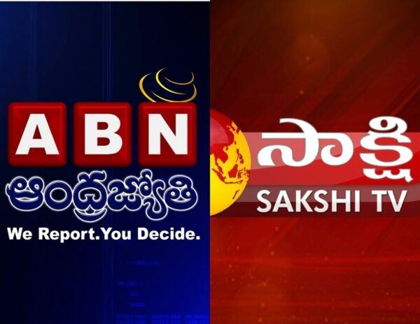 ABN_Sakshi