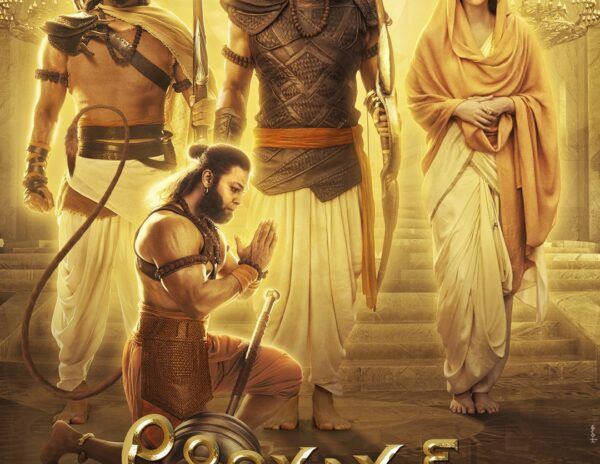 Adipurush_Sri_Ramanavami_Poster