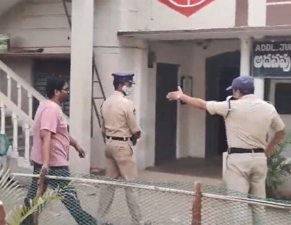 Anjan out on Bail