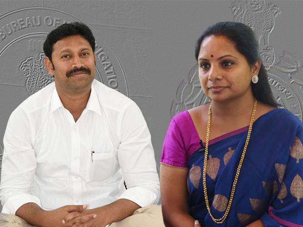Avinash_Reddy_Kalavakuntla_Kavitha_CBI_Investigation