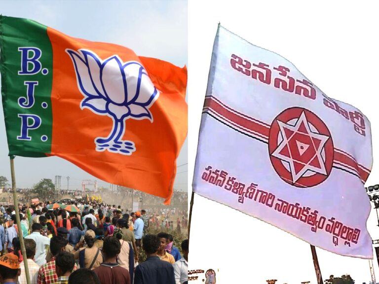 BJP Janasena Alliance