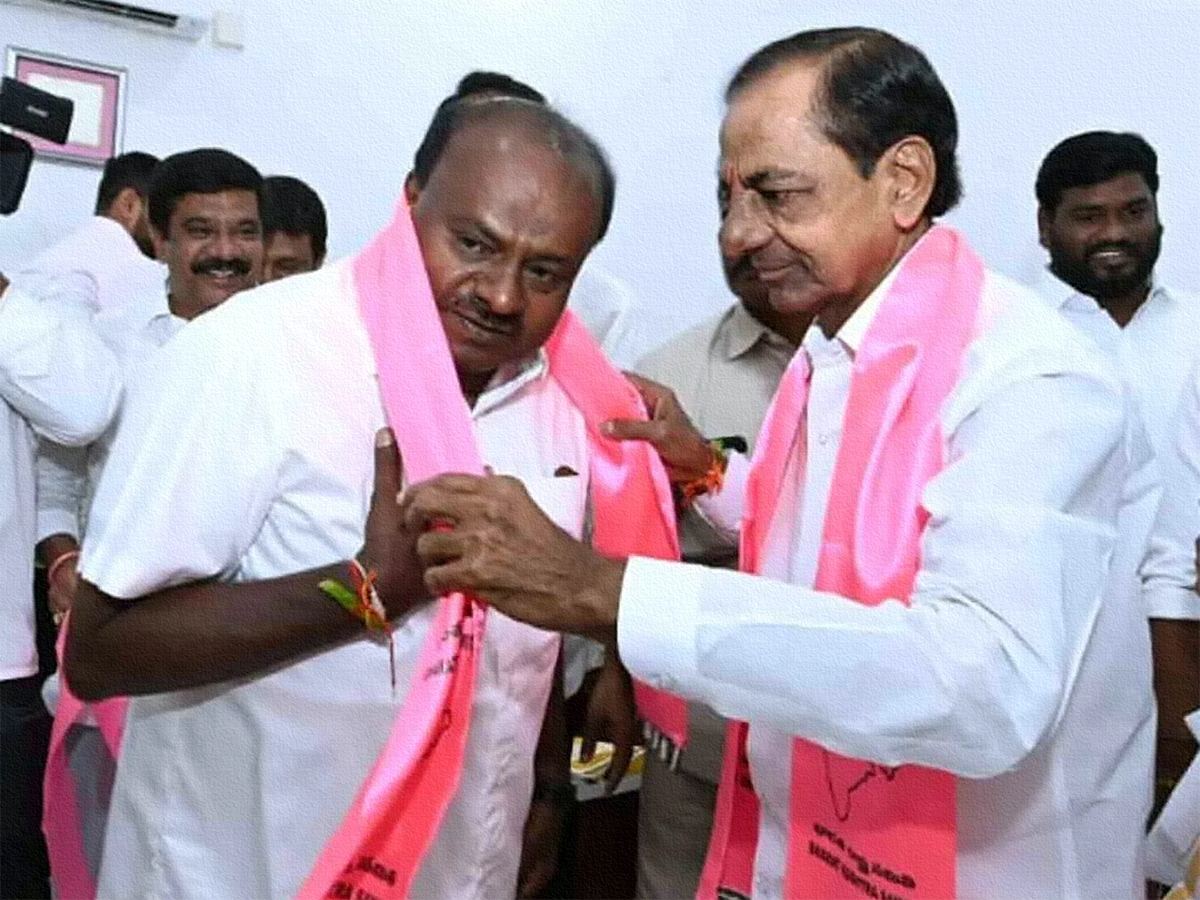 BRS_KCR_Kumara_Swamy_Karnataka_Elections