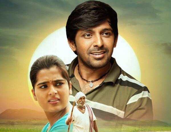 Balagam_Movie_Amazon_Prime