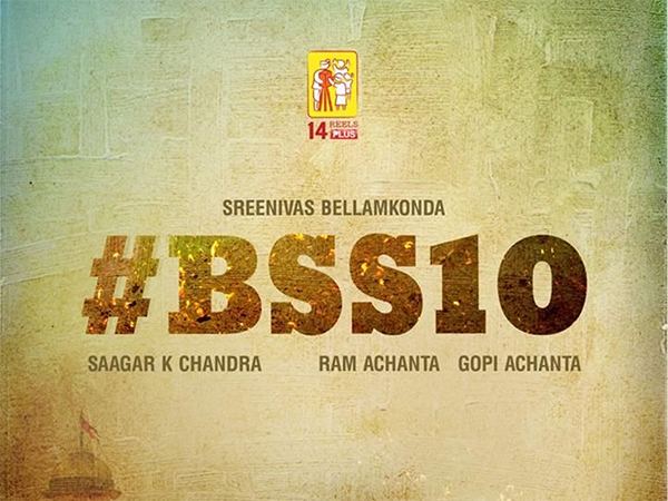 Bellamkonda Sreenivas