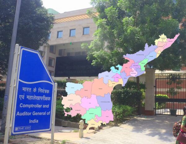 CAG_Andhra_Pradesh