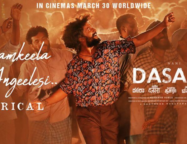 Chamkeela_Angeelesi_Dasara