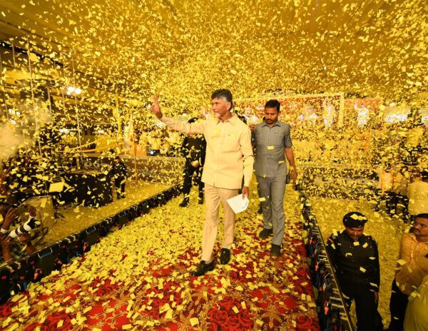 Chandrababu Naidu NTR TDP 41Years