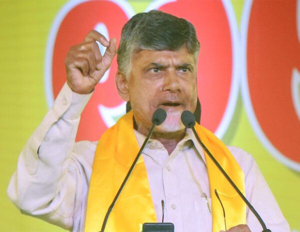 Chandrababu_Naidu_Mahanadu_TDP