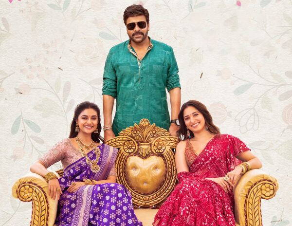 Chiranjeevi Bholaa Shankar