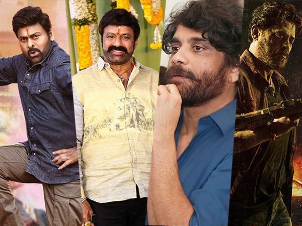 Chiranjeevi_Balakrishna_Nagarjuna_Venkatesh