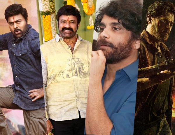 Chiranjeevi_Balakrishna_Nagarjuna_Venkatesh