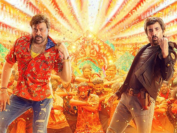 Chiranjeevi Waltair Veerayya Netflix