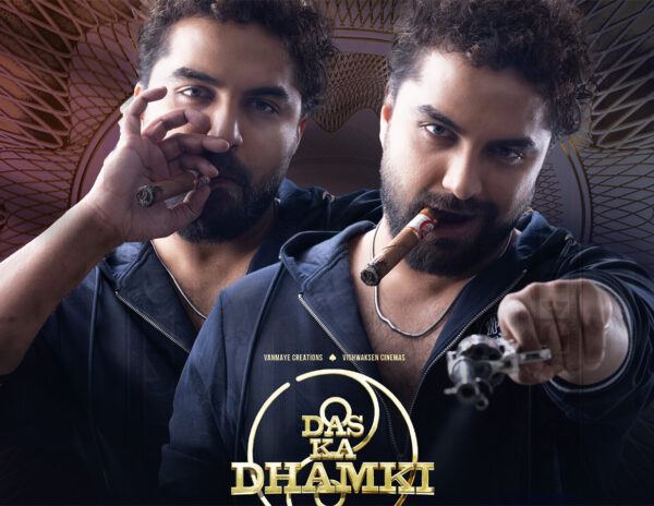 Das Ka Dhamki