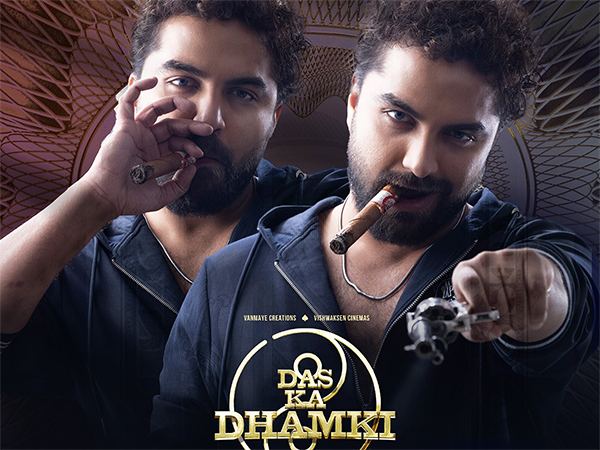Das Ka Dhamki