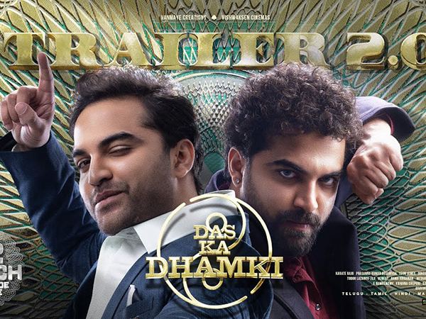 Das_Ka_Dhamki_Trailer