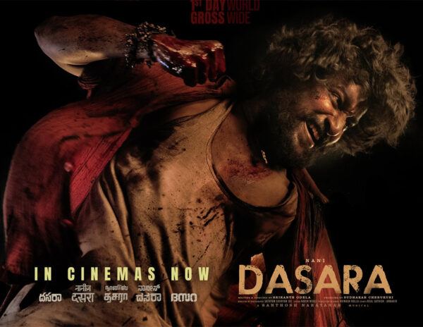 Dasara_Telugu_Movie_Collections