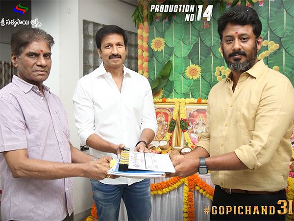 Gopichand 31st Movie