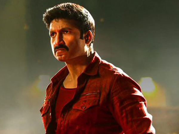 Gopichand_Rama_Banam_Release_Date