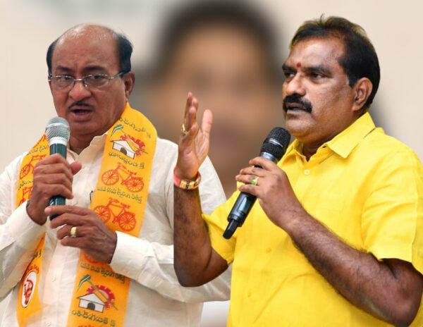 Gorantla Butchaiah Chowdary Nimmala Rama Naidu