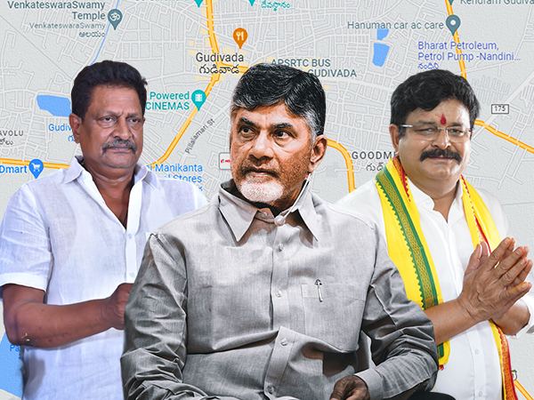 Gudivada_VenigandlaRamu_Raavi VenkateswaraRao_Chandrababu