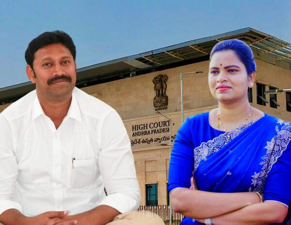 High_Court_of_Andhra_Pradesh_Rajini_Vidadala_YS_Avinash_Reddy