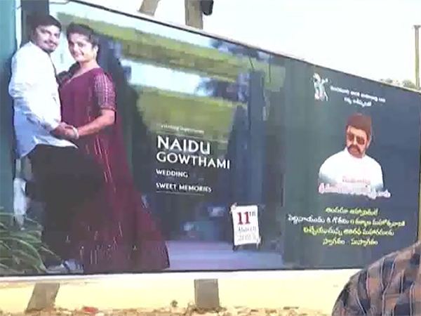 I'll Marry Only If Balakrishna Is Here