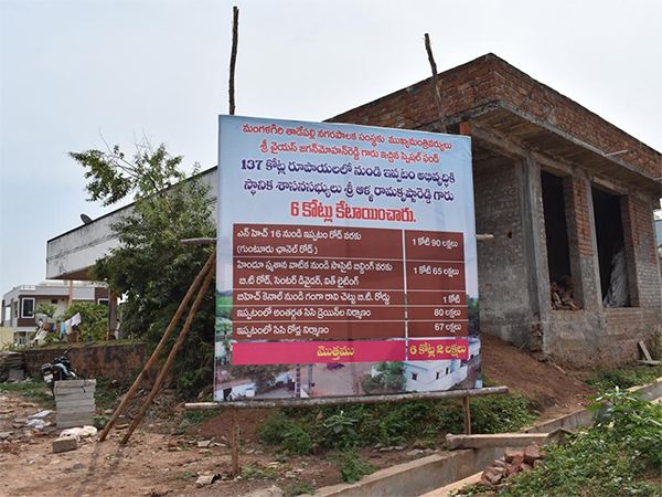 Ippatam_Roads_widening