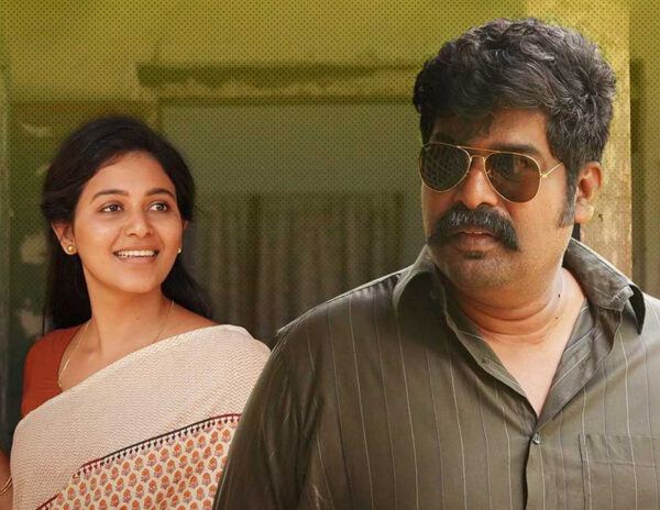 Iratta-Movie-Joju-George