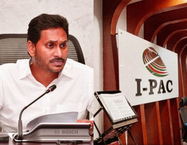 Jagan-IPAC