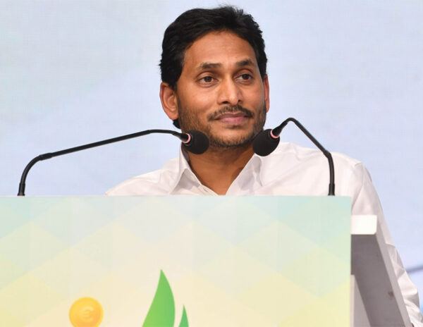 cm ys Jagan Speech at Global Summit
