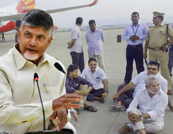 Jagan_Chandrababu_Naidu_Vishakapatnam_Investments_Summit