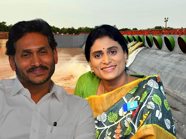 Jagan_YS_Sharmila_Kaleshwaram_Project