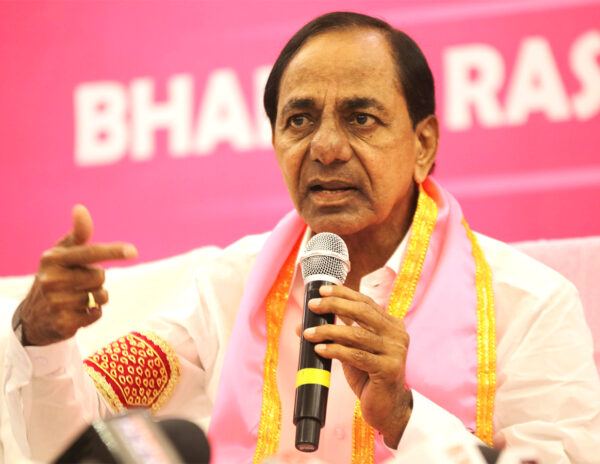 KCR Bans V6 Channel