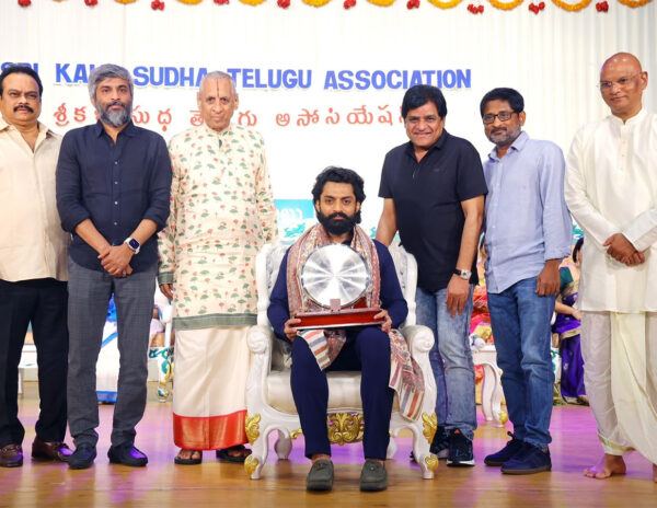 Kalyan Ram Bimbisara 