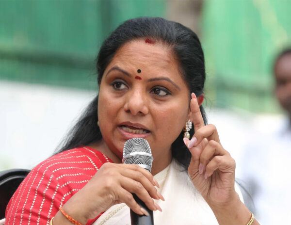 Kavitha Ed case