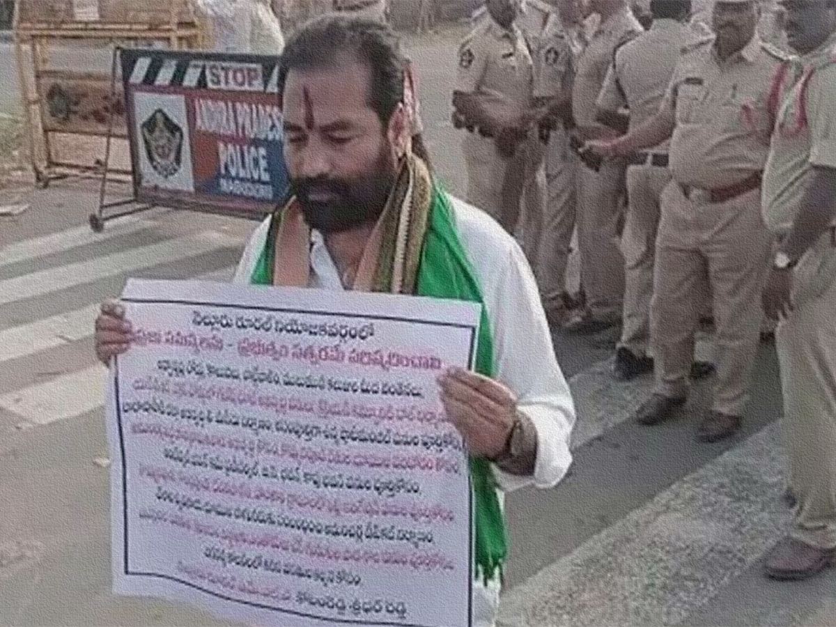 Kotamreddy_Sridhar_Reddy_Assembly