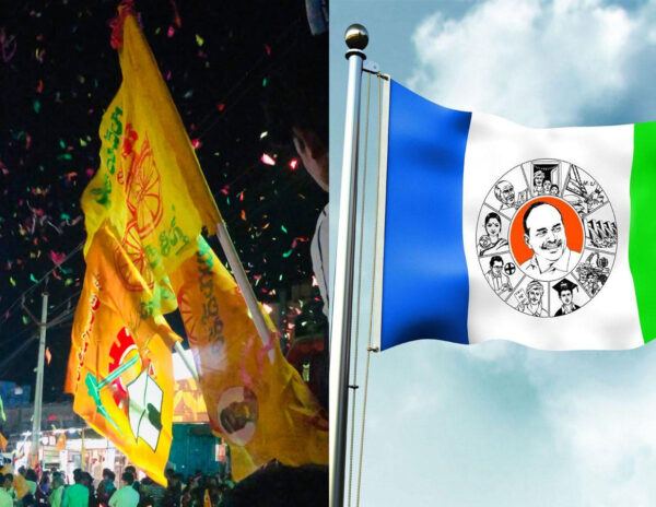 MLC Elections