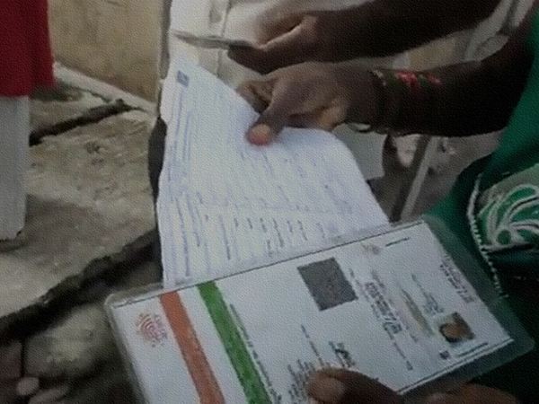 MLC_Elections_2023