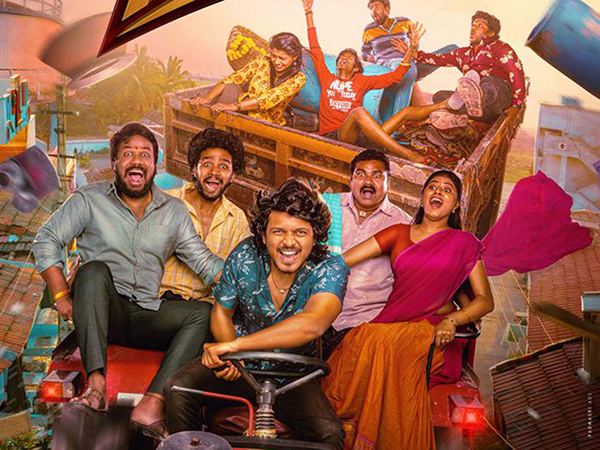 Mem-Famous First Look