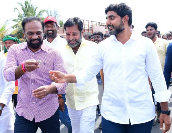 NAra_Lokesh_Vangaveeti_Radha