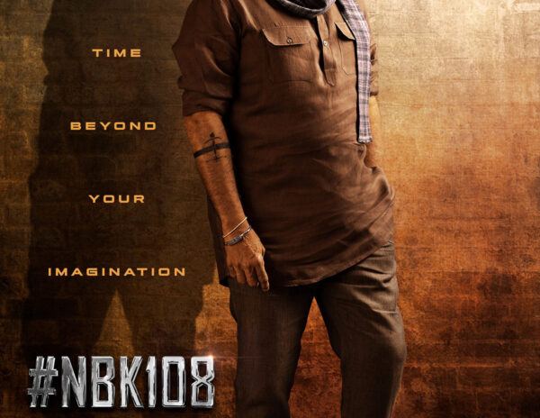 NBK108_First_Look