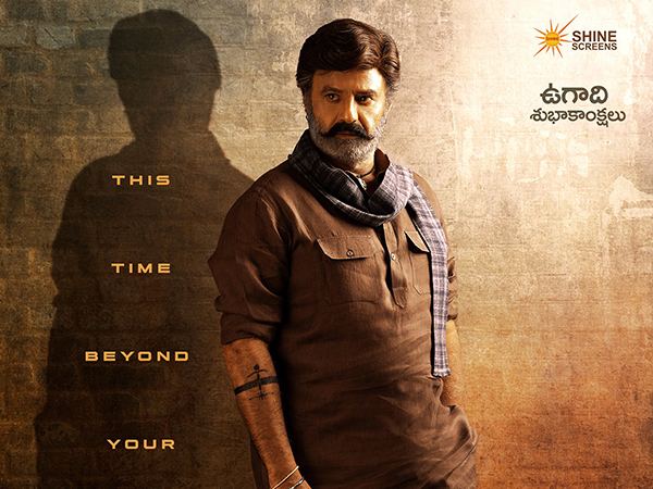 NBK108_First_Look